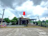 https://loei.ohoproperty.com/204868/ธนาคารกสิกรไทย/ขายบ้านเดี่ยว/เมือง/เมืองเลย/เลย/