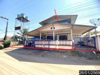 บ้านเดี่ยวหลุดจำนอง ธ.ธนาคารกสิกรไทย ทรายขาว วังสะพุง เลย