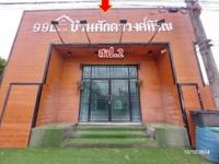อาคารสำนักงานหลุดจำนอง ธ.ธนาคารกสิกรไทย ผาอินทร์แปลง เอราวัณ เลย